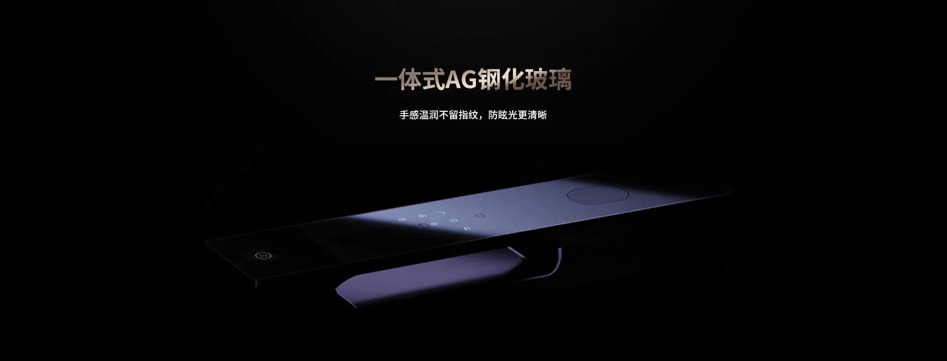 极镜X10 Max智能门锁掌静脉人脸识别猫眼大屏视频锁