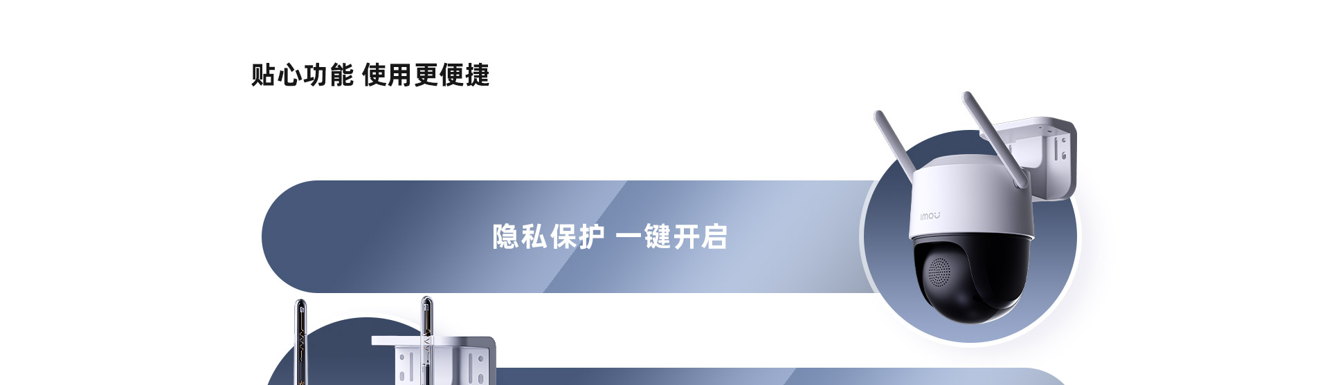 TS3 800万智能全彩夜视摄像机室外球机