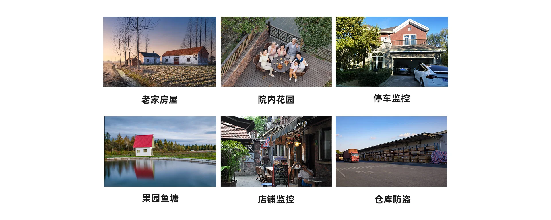 【4G无限流量+超长太阳能续航】B7ET防水电池摄像机