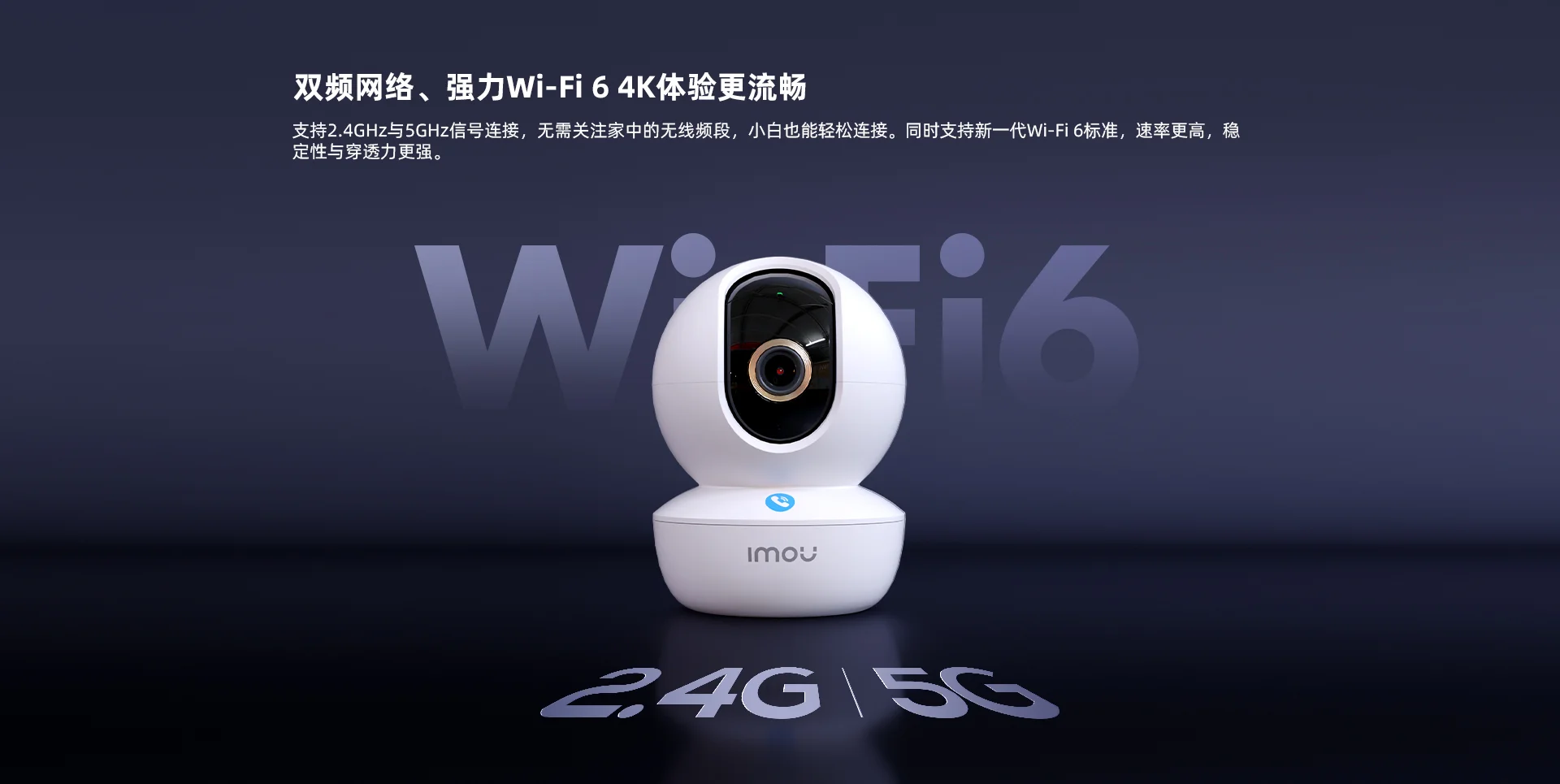 【搭配AI智见年套餐】TA3R Pro 500万室内云台