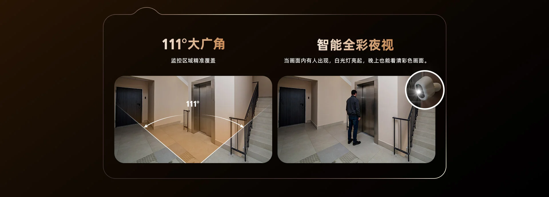 【新品首发】小方糖B3L 4G无限流量磁吸电池摄像机 室内外