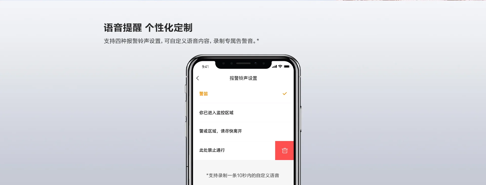 TS7 800万/1000万室外双目智能全彩防水球机家用监控