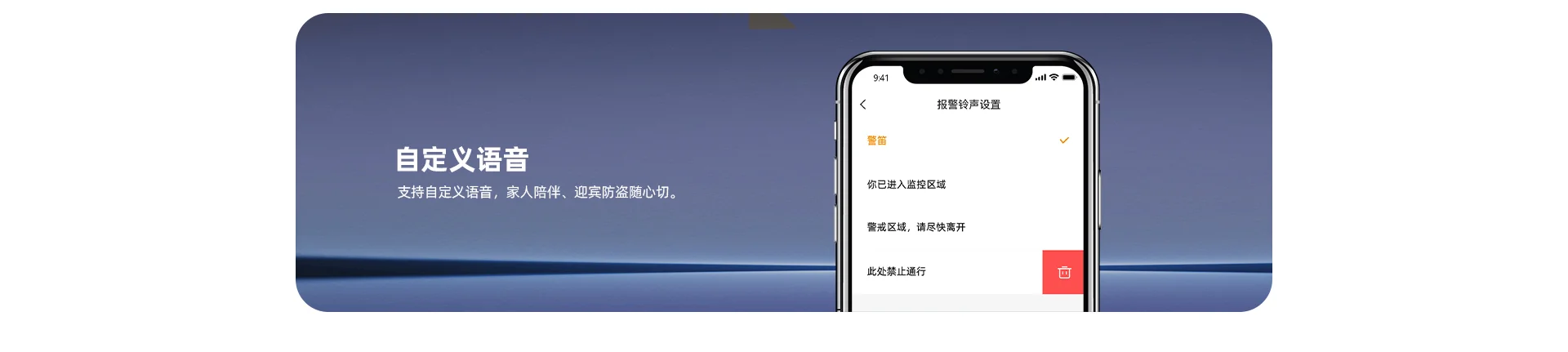 【搭配AI智见年套餐】TS7E 1600万室外双目防水摄像机
