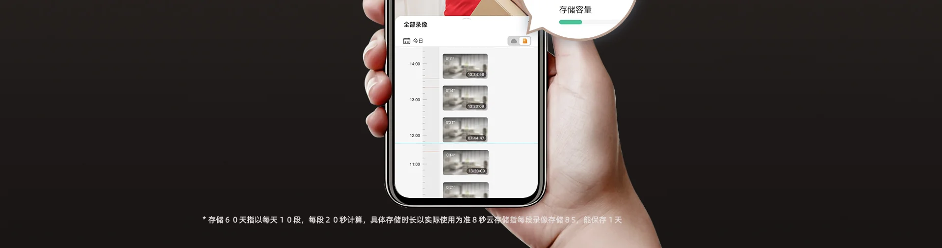 LIGHT1-sxp 掌静脉双摄智能人脸门锁