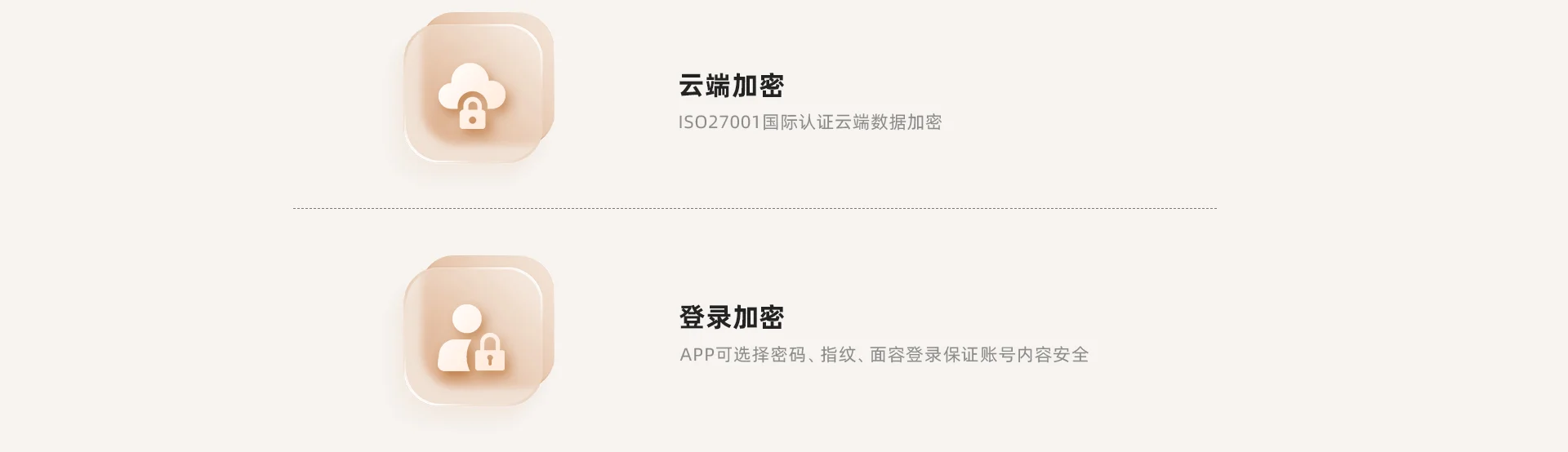 TA3R PRO 600万升级版室内全景一键呼叫云台机
