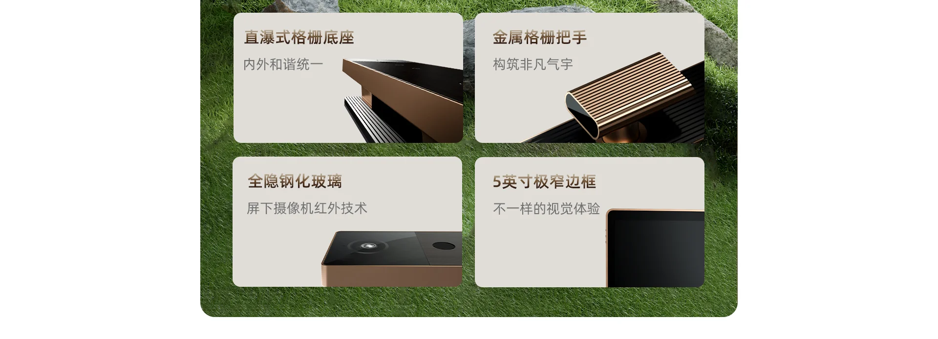 乐橙磐石AI智能门锁人脸大屏可视R10 S