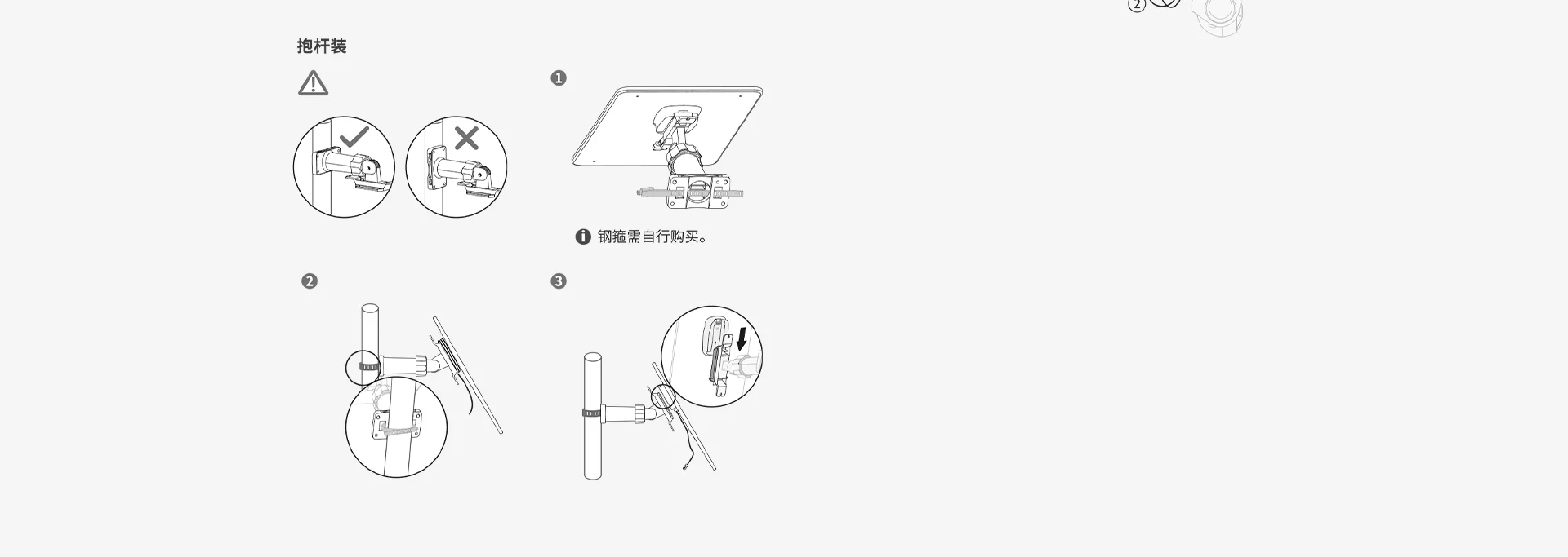 【搭配AI智见年套餐】SA70F双目4G无限流量电池摄像机