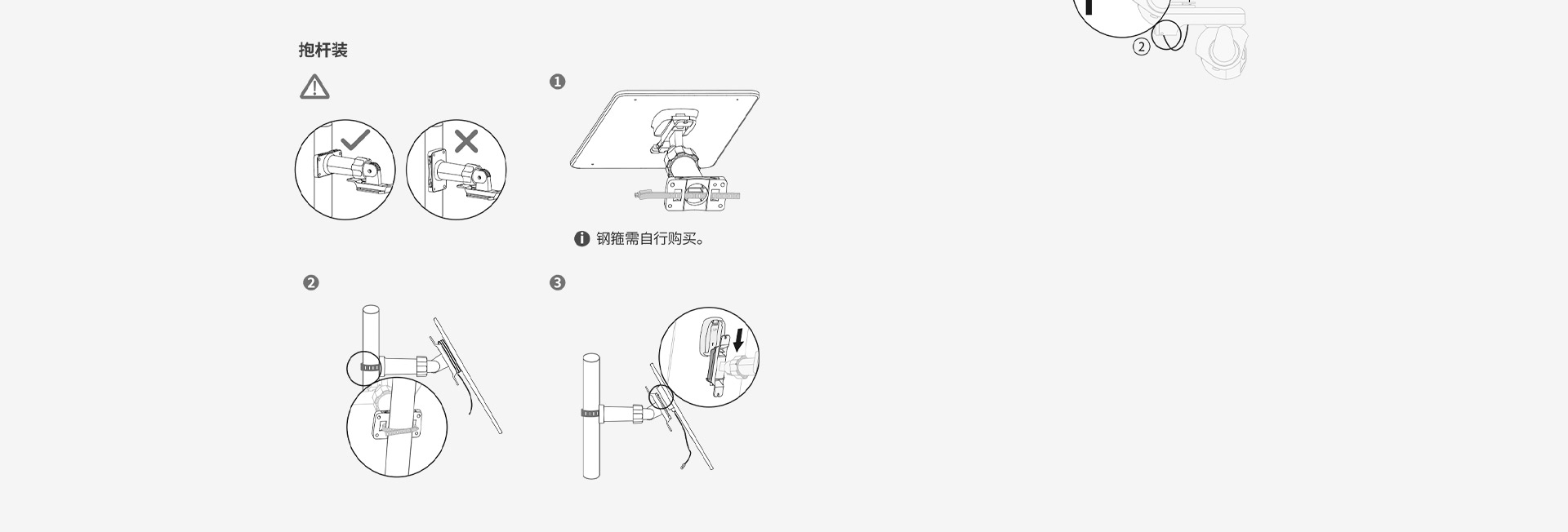 【搭配AI智见年套餐】B7ET室外4G无限流量电池摄像机
