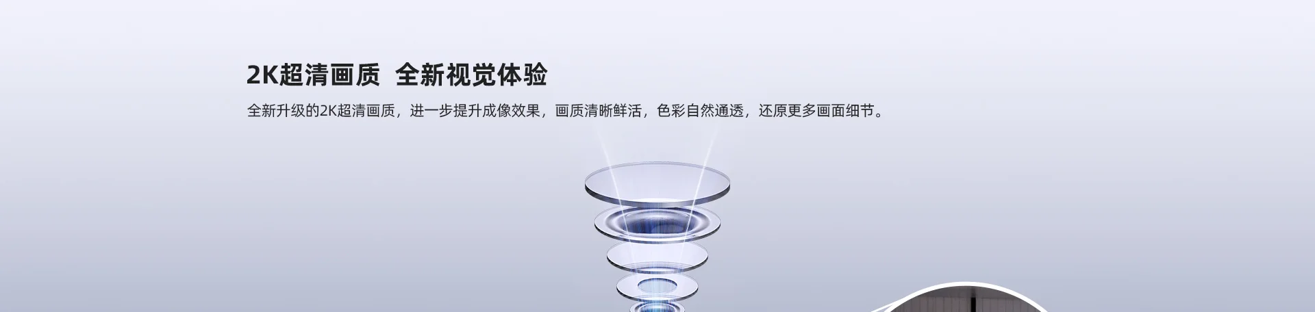 TB3F-300万防水电池摄像机 室内外通用免插电