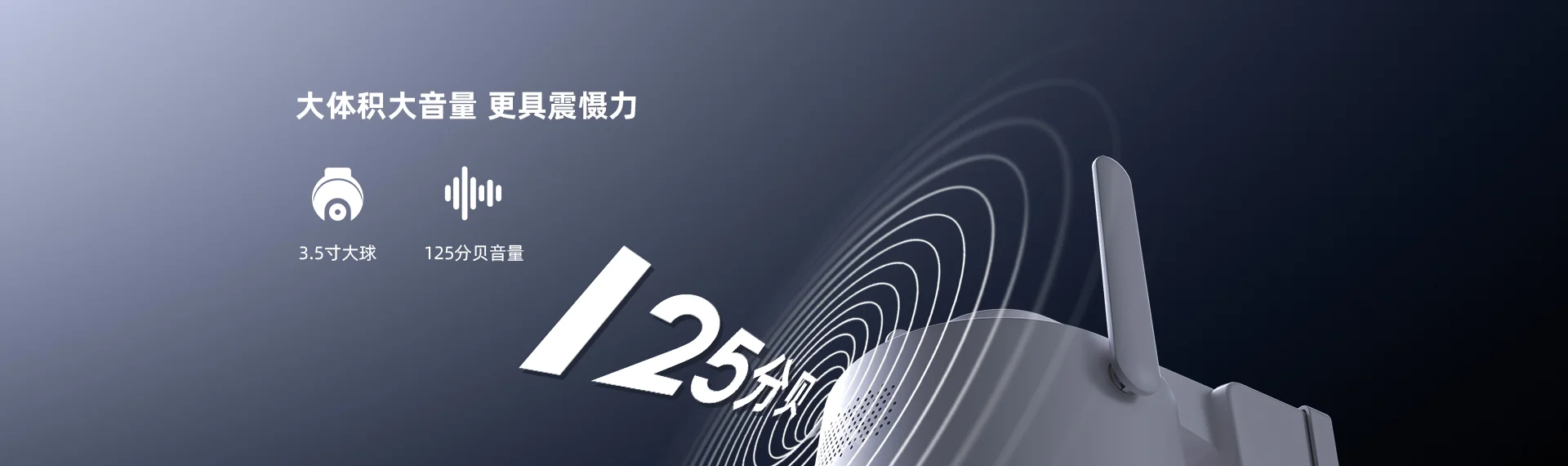 【新品上市】V70L-Z双目变焦4G无限流量太阳能电池相机