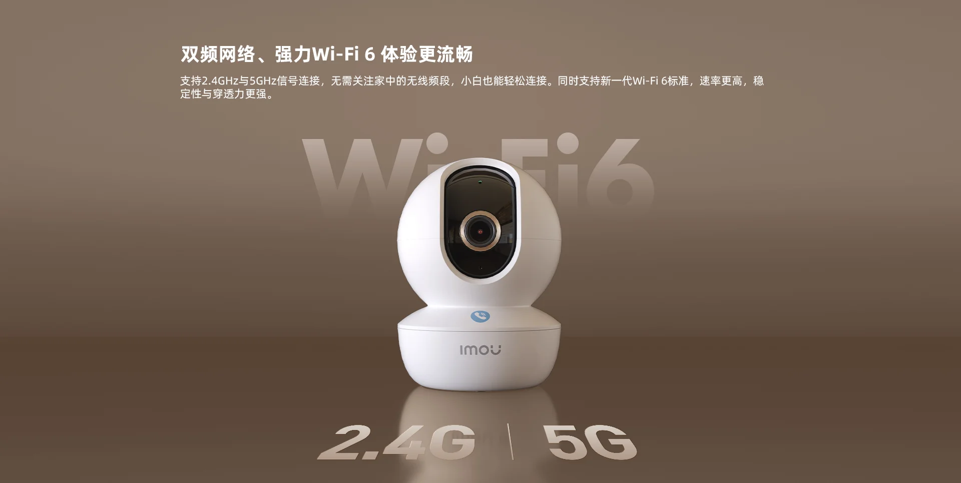 TA3R PRO 600万升级版室内全景一键呼叫云台机