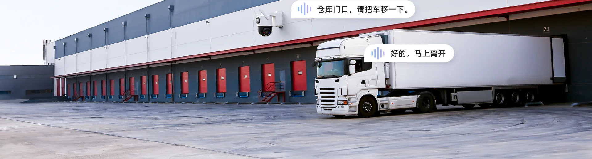【搭配AI智见年套餐】SA70F双目4G无限流量电池摄像机