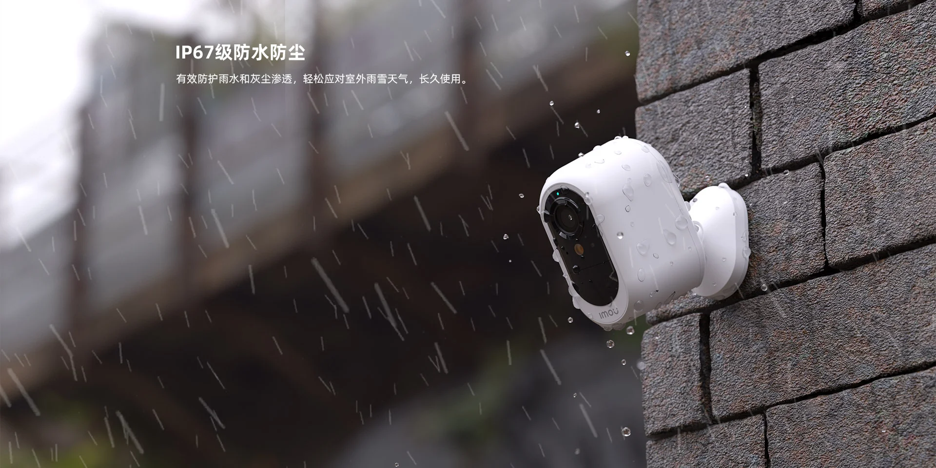 【新品首发】小方糖B3L 4G无限流量磁吸电池摄像机 室内外