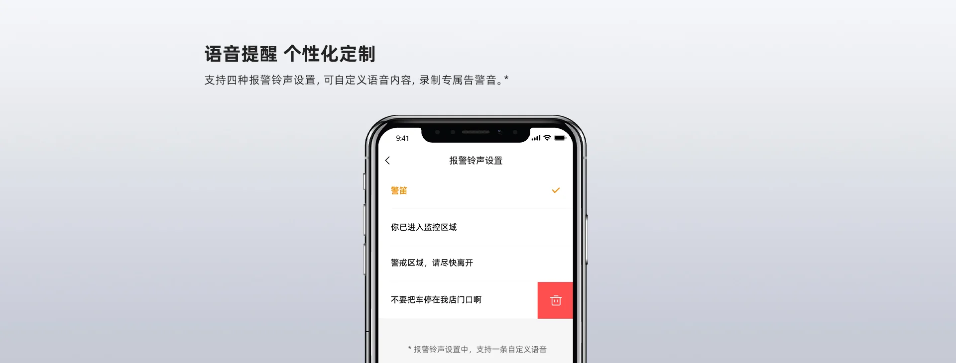 TF3-5M轻巧磁吸室外高清日夜全彩防水摄像机