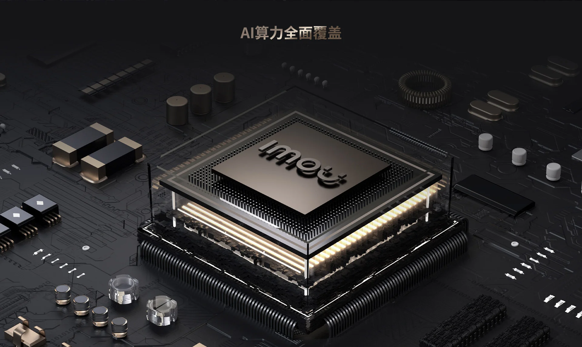 极镜X10 Max智能门锁掌静脉人脸识别猫眼大屏视频锁