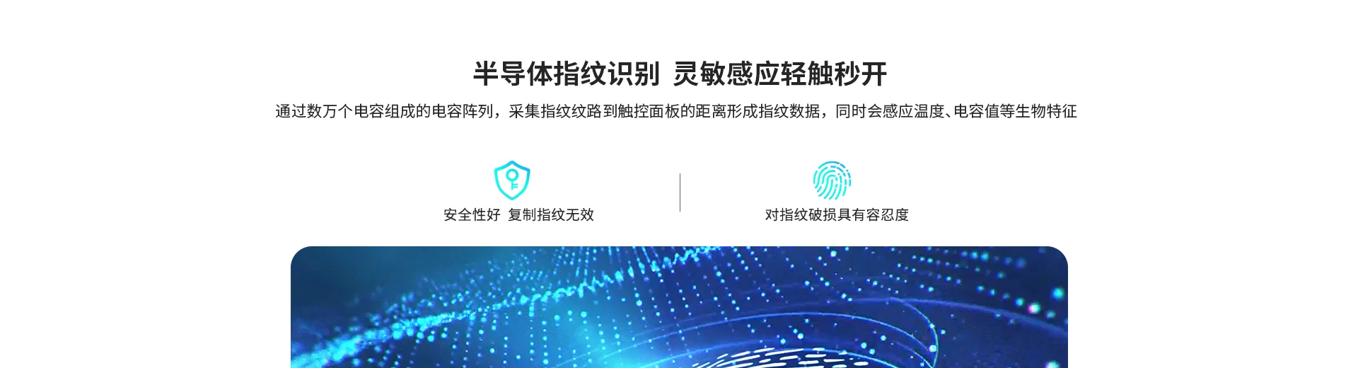 LIGHT1-vp 高清大屏视频锁【不含人脸】智能门锁