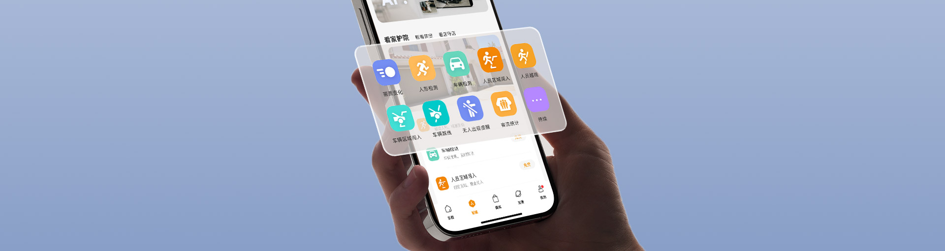 TS3 800万智能全彩夜视摄像机室外球机