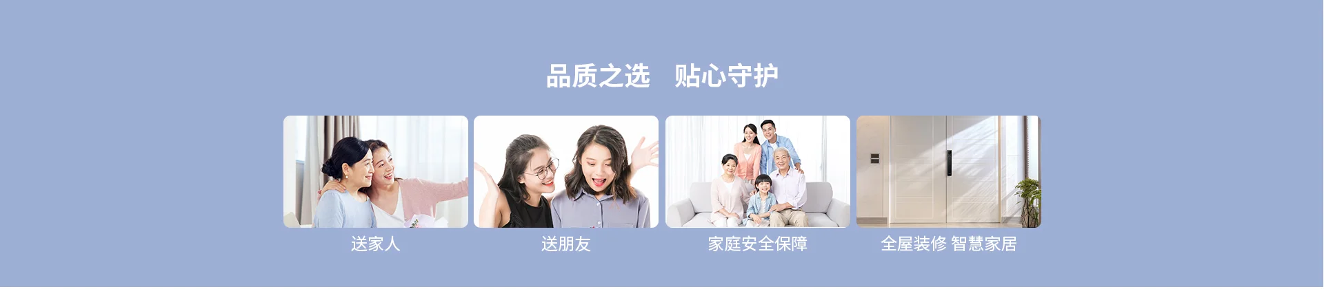 LIGHT1-vp 高清大屏视频锁【不含人脸】智能门锁