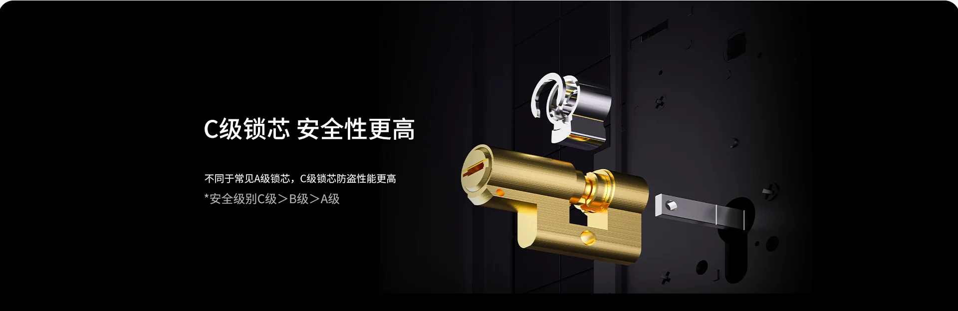 极镜X10 Max智能门锁掌静脉人脸识别猫眼大屏视频锁